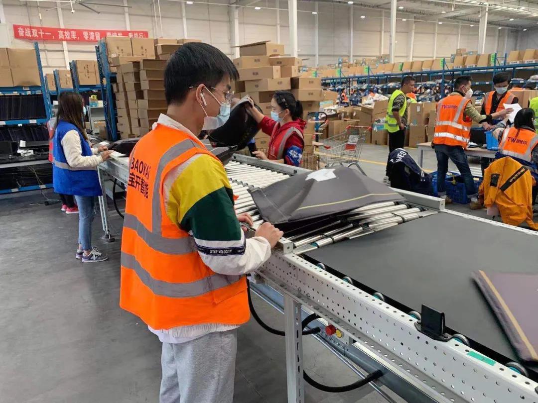 迎戰(zhàn)“雙11” | 寶開用行動(dòng)為客戶保駕護(hù)航！