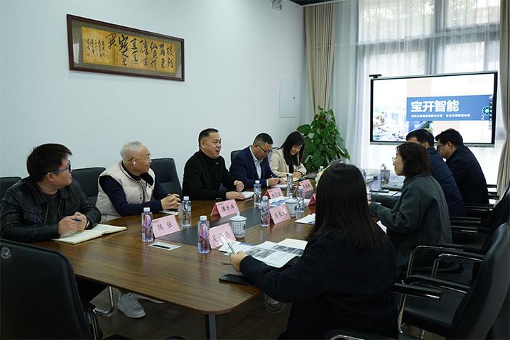 新聞 | 閔行區(qū)委常委、組織部部長胡芳一行蒞臨寶開參觀指導