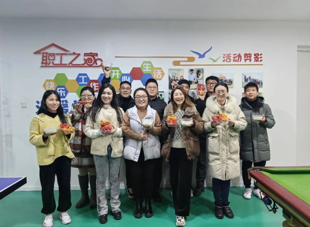 團(tuán)圓時(shí)刻 | 元宵佳節(jié)，寶開(kāi)員工共赴甜蜜之約