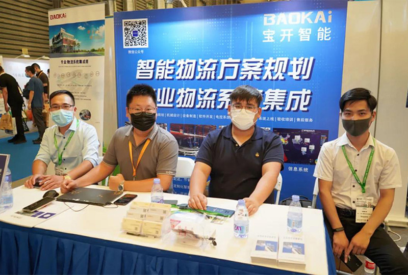 仲夏相約，冷鏈?zhǔn)?huì) | 寶開亮相 2021亞洲冷庫建設(shè)與運(yùn)營展覽會(huì)