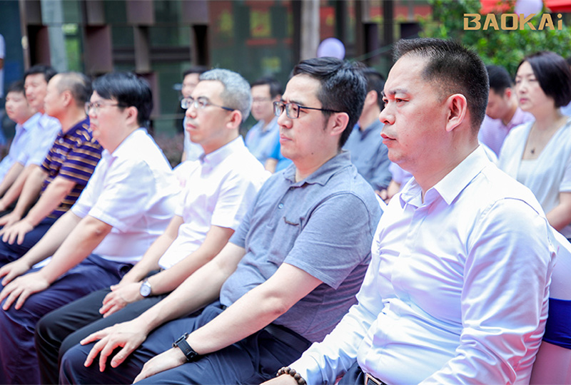 新聞 | 熱烈慶?！氨本┼]電大學(xué)&寶開智能”聯(lián)合實(shí)驗(yàn)室、寶開研究院正式成立！