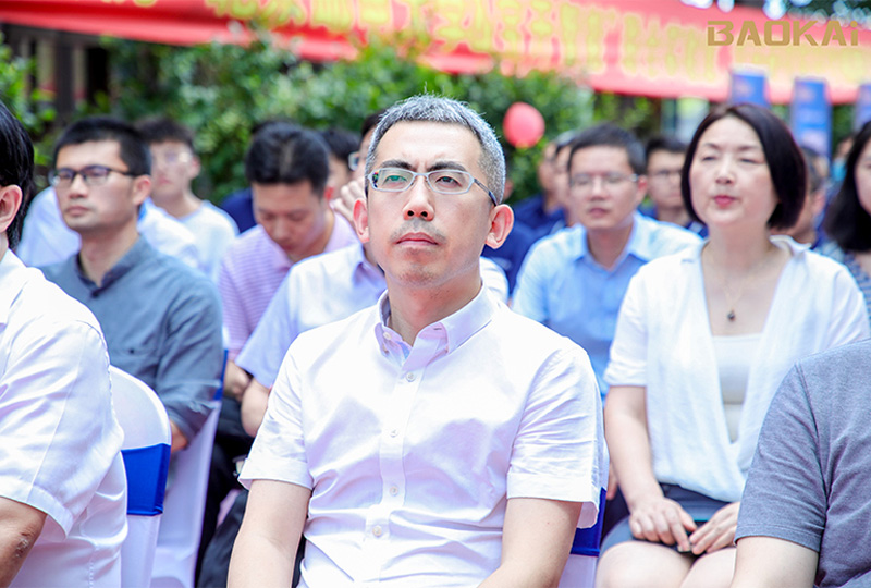 新聞 | 熱烈慶?！氨本┼]電大學(xué)&寶開智能”聯(lián)合實(shí)驗(yàn)室、寶開研究院正式成立！