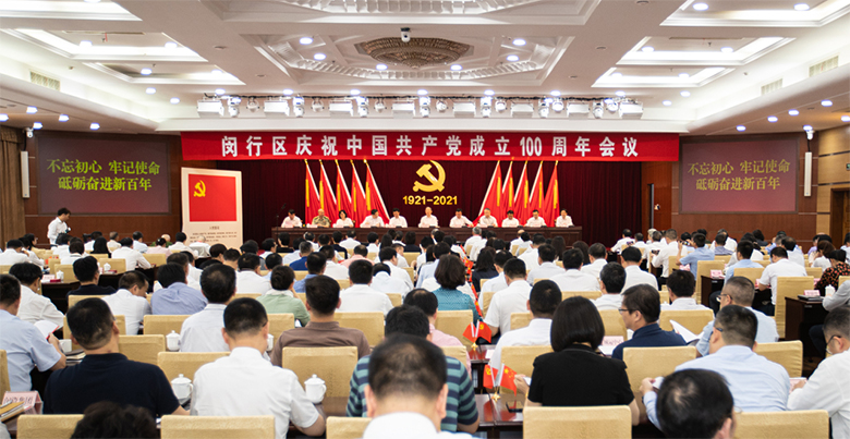 新聞 | 寶開董事長邢志文榮獲“閔行區(qū)優(yōu)秀共產黨員”稱號