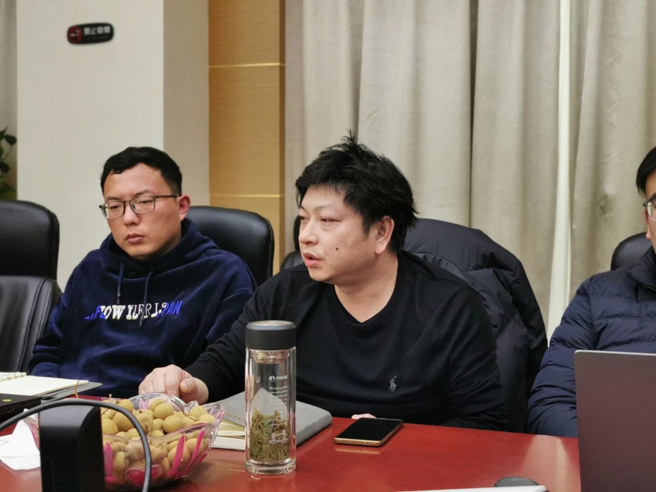 共謀新發(fā)展，逐夢新航程 | 寶開召開年終總結(jié)大會