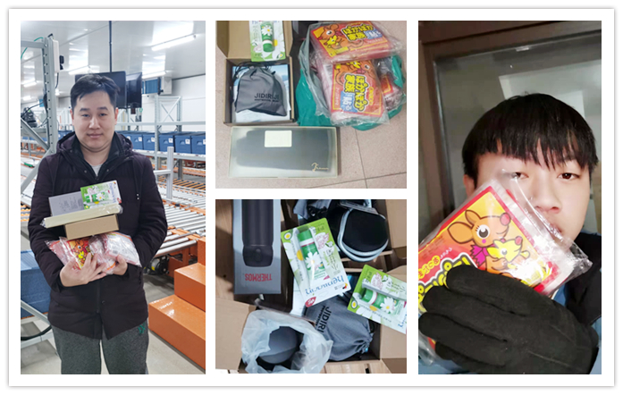 讓冬日更暖 | 寶開(kāi)工會(huì)開(kāi)展“寒冬送溫暖”專項(xiàng)活動(dòng)