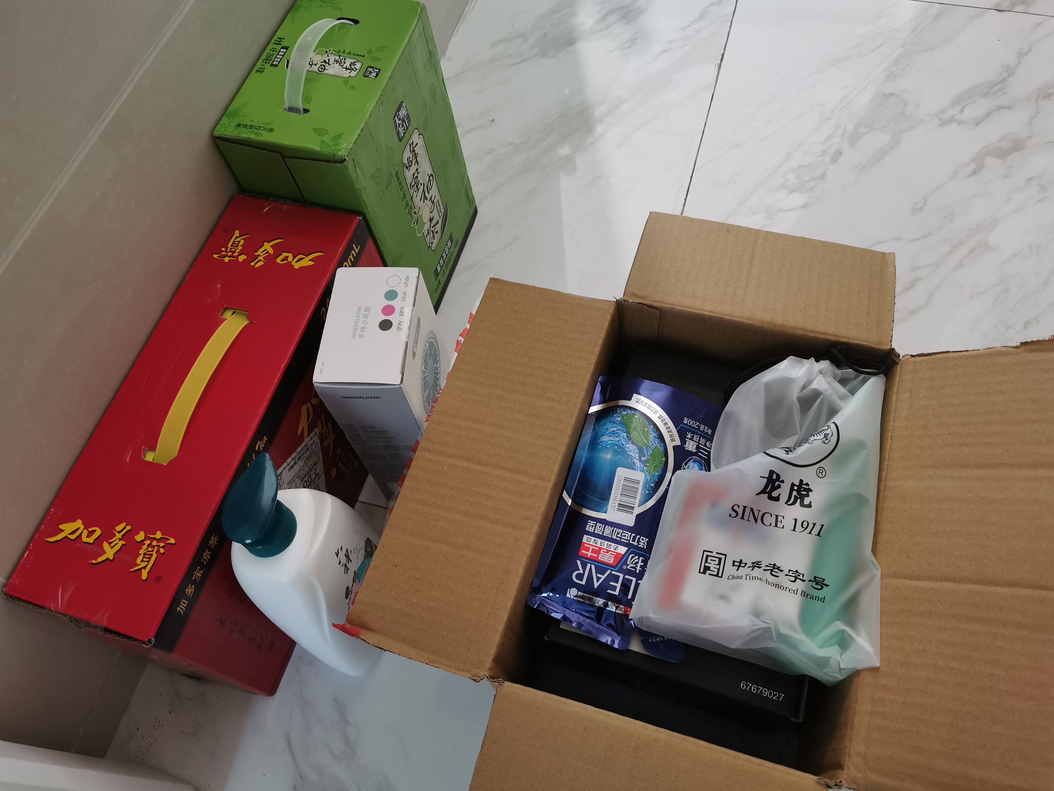 關愛職工 · 夏送清涼 | 寶開工會赴一線送清涼，致敬高溫下的堅守