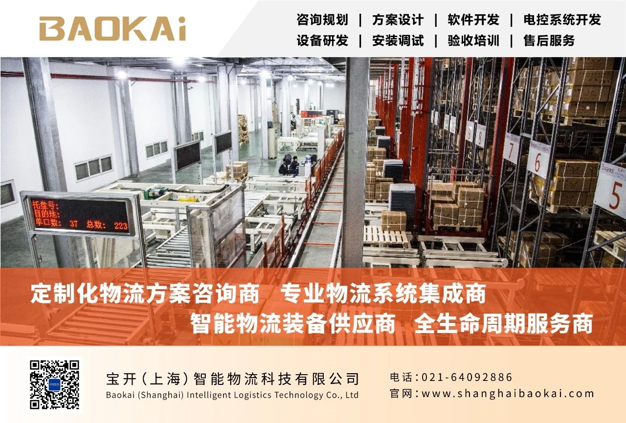 感受文字之美，共享閱讀之樂 | 寶開與燎申智城共同舉辦成長專場讀書活動