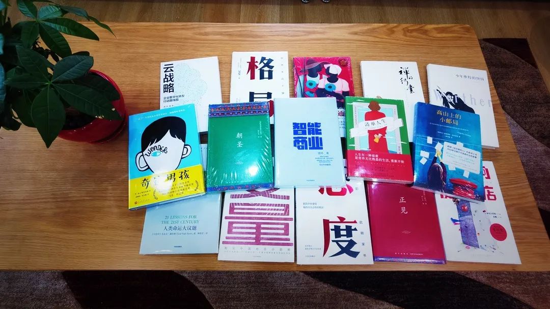 感受文字之美，共享閱讀之樂 | 寶開與燎申智城共同舉辦成長專場讀書活動