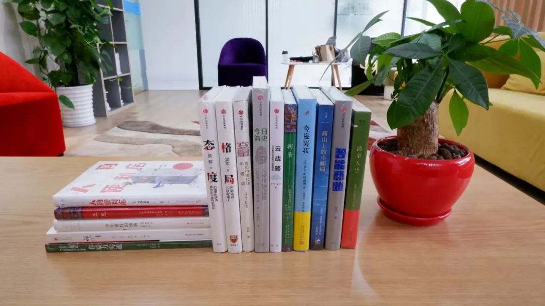 感受文字之美，共享閱讀之樂 | 寶開與燎申智城共同舉辦成長專場讀書活動