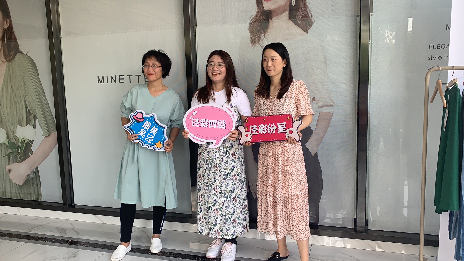 “繁花似涇”城市定向越野活動(dòng) | 金領(lǐng)谷戰(zhàn)隊(duì)奪冠，寶開后浪獻(xiàn)力添彩