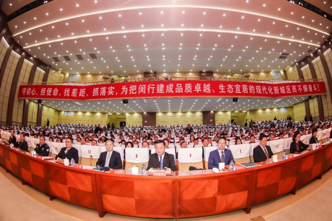 喜訊 | 寶開榮獲“閔行區(qū)內資企業(yè)總部”稱號和“創(chuàng)新活力獎”榮譽表彰