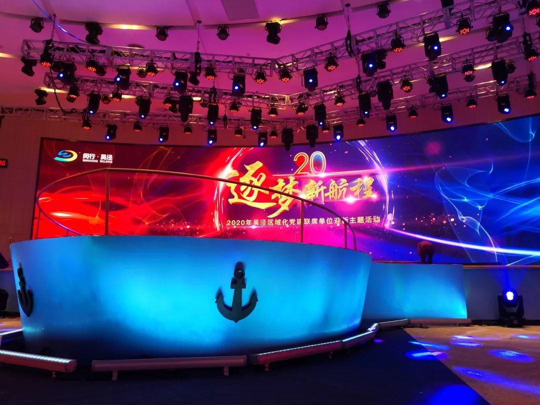 喜訊 | 寶開榮獲“閔行區(qū)內資企業(yè)總部”稱號和“創(chuàng)新活力獎”榮譽表彰