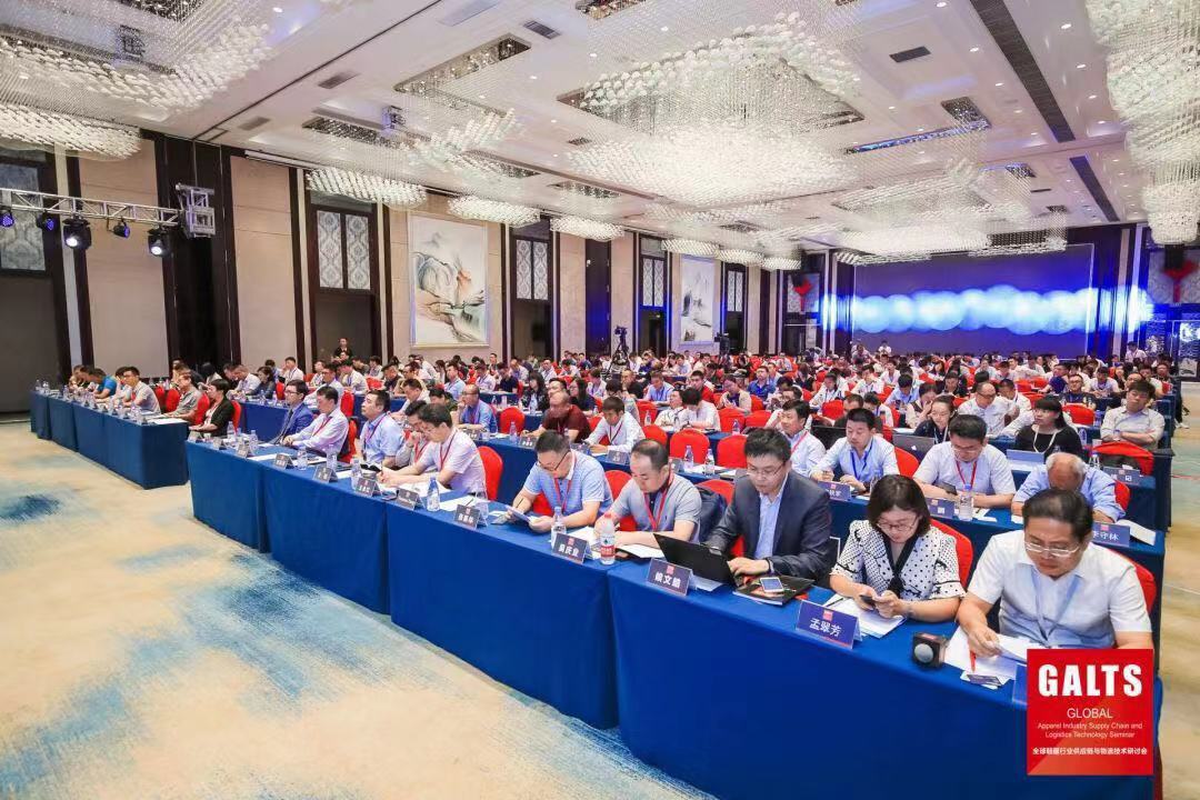 新聞 | 寶開再次榮獲鞋服供應鏈與物流“優(yōu)秀供應商”和“優(yōu)秀工程項目獎”