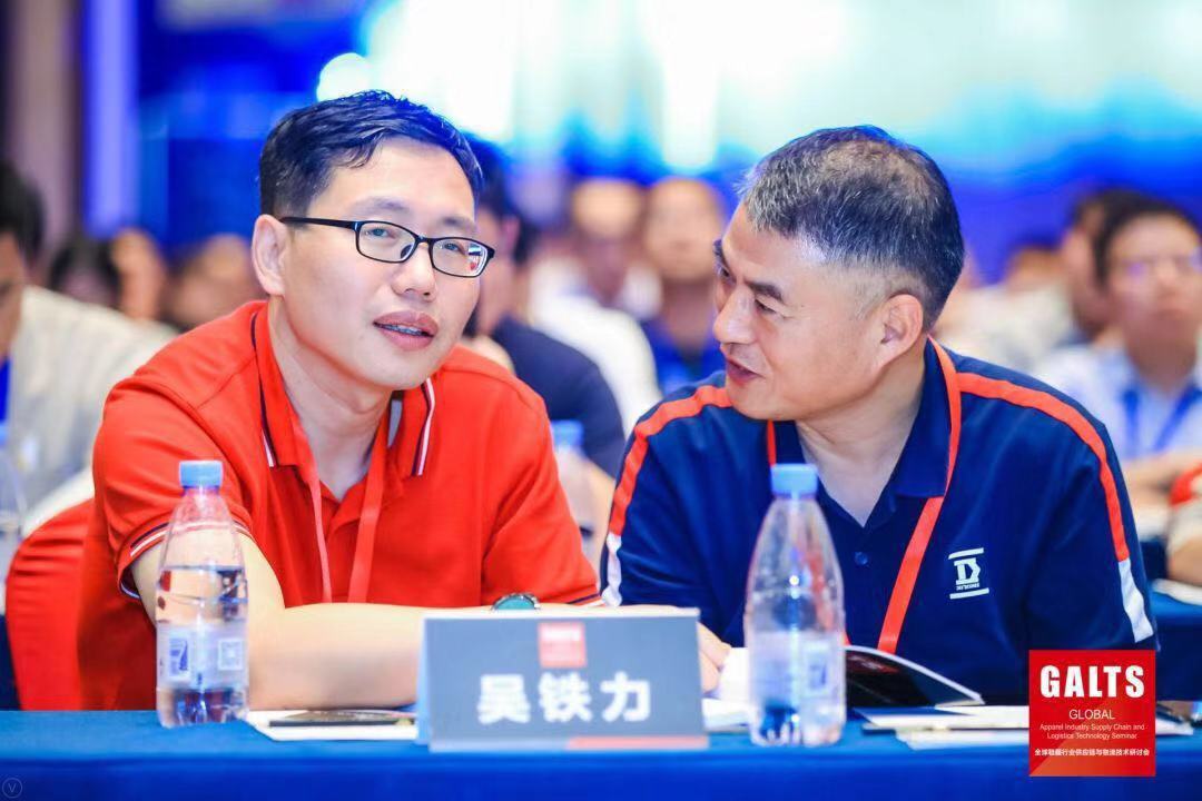 新聞 | 寶開再次榮獲鞋服供應鏈與物流“優(yōu)秀供應商”和“優(yōu)秀工程項目獎”