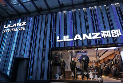 喜報 | 寶開成功簽約利郎智能物流倉儲自動化項目！