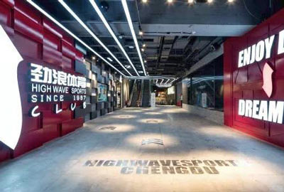 捷報(bào) | 西南市場(chǎng)首單！寶開(kāi)與勁浪體育達(dá)成合作！