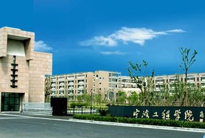 校企合作 | 寶開與寧波工程學院達成戰(zhàn)略合作，共建智能物流實訓基地