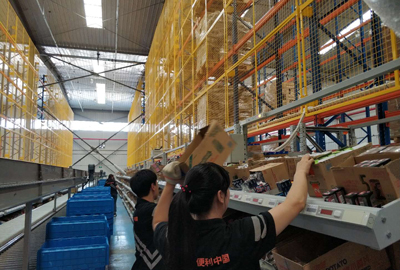 現(xiàn)場(chǎng)報(bào)道 | 便利蜂北京倉(cāng)常溫庫(kù)、冷藏庫(kù)項(xiàng)目完美收官