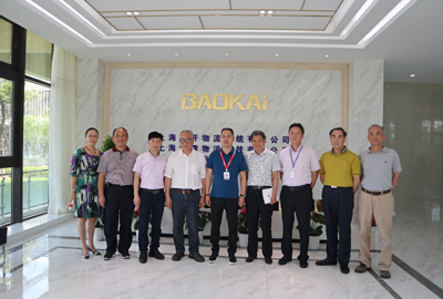 新聞 | 無(wú)錫市原政協(xié)領(lǐng)導(dǎo)、吳涇鎮(zhèn)黨委領(lǐng)導(dǎo)一行蒞臨寶開(kāi)參觀考察