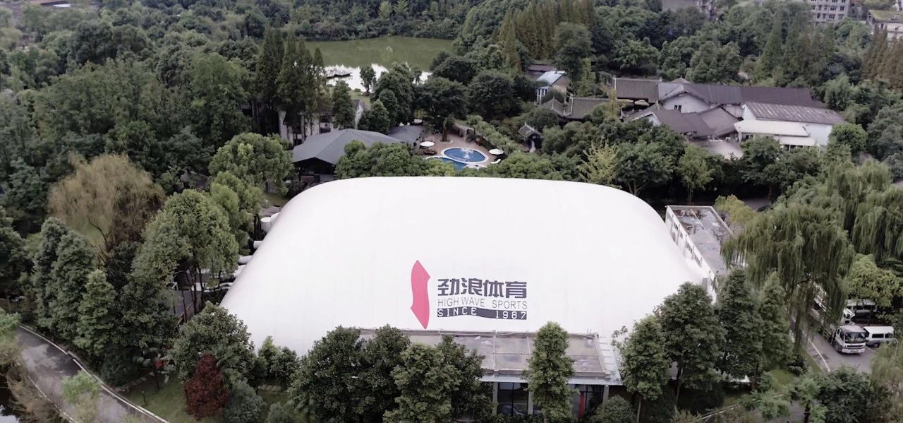 捷報(bào) | 西南市場(chǎng)首單！寶開與勁浪體育達(dá)成合作！