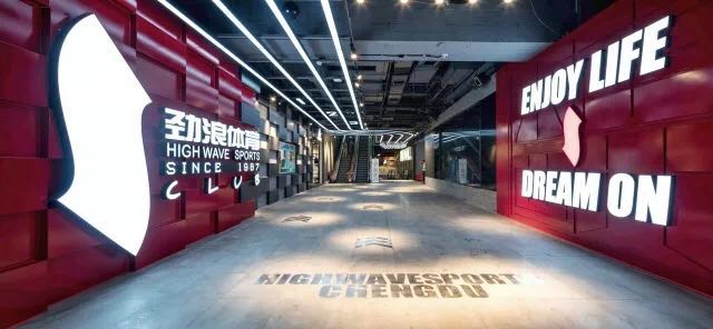 捷報(bào) | 西南市場(chǎng)首單！寶開與勁浪體育達(dá)成合作！