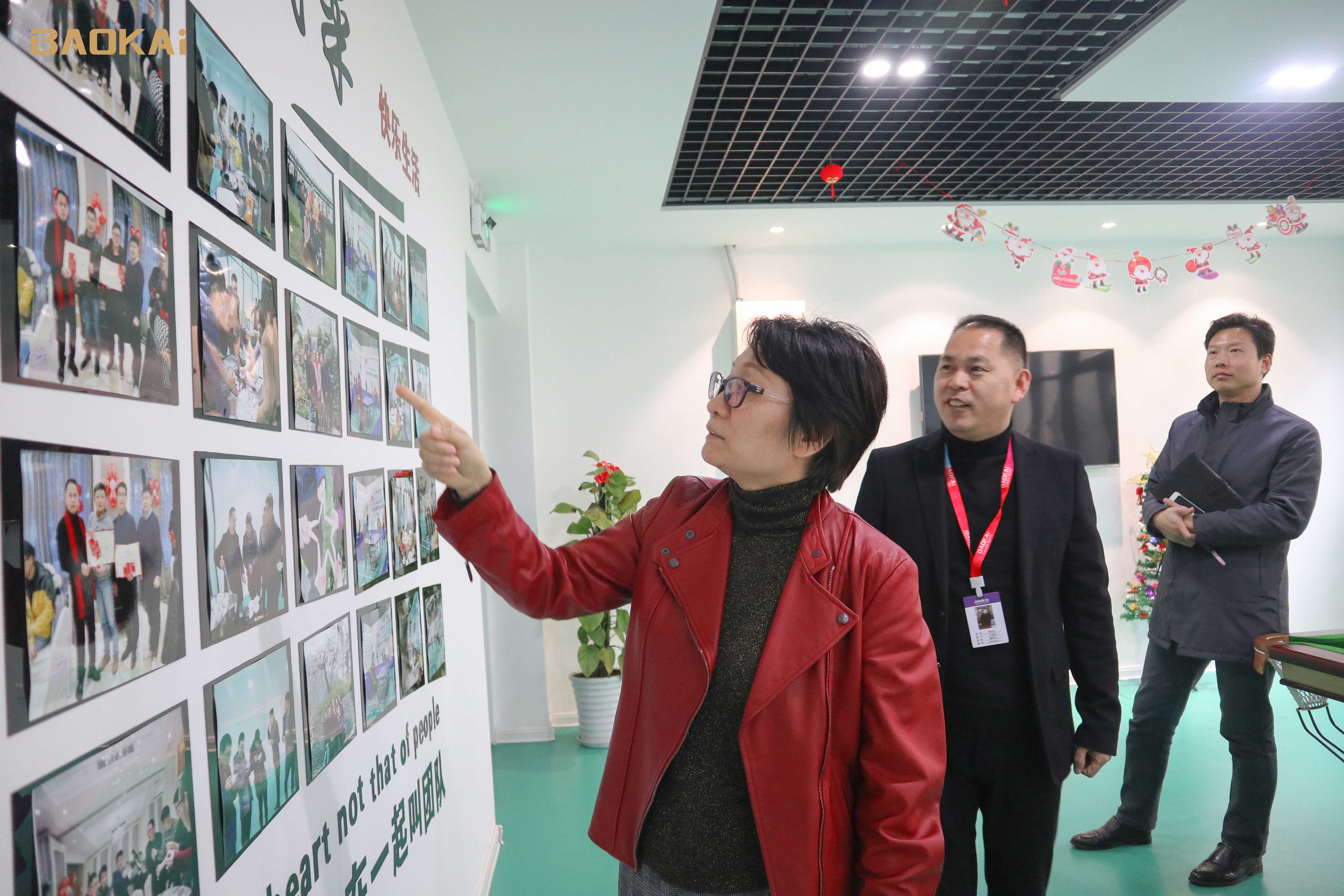 新聞 | 領(lǐng)導(dǎo)送春風(fēng)，暖意融融