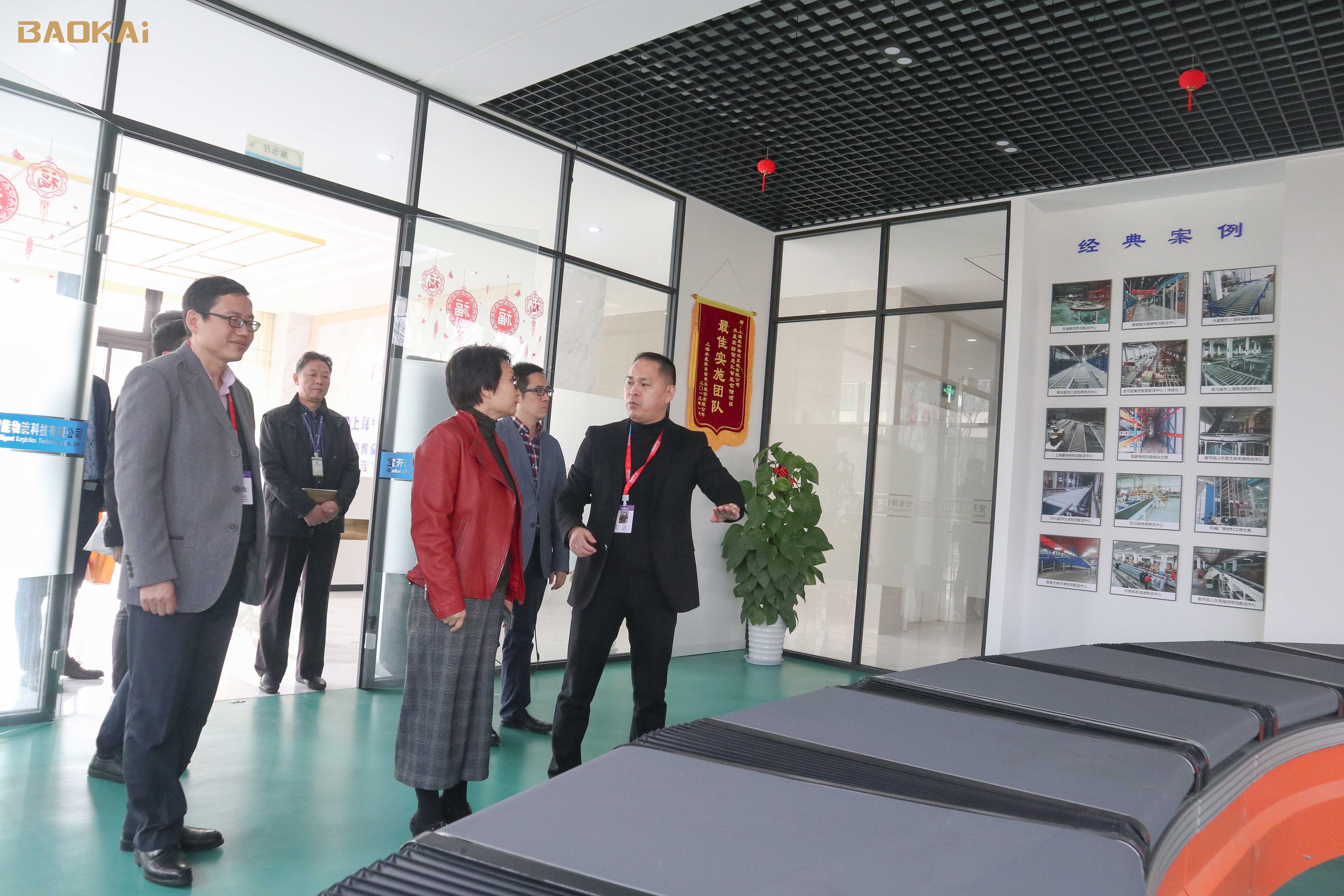 新聞 | 領(lǐng)導(dǎo)送春風(fēng)，暖意融融