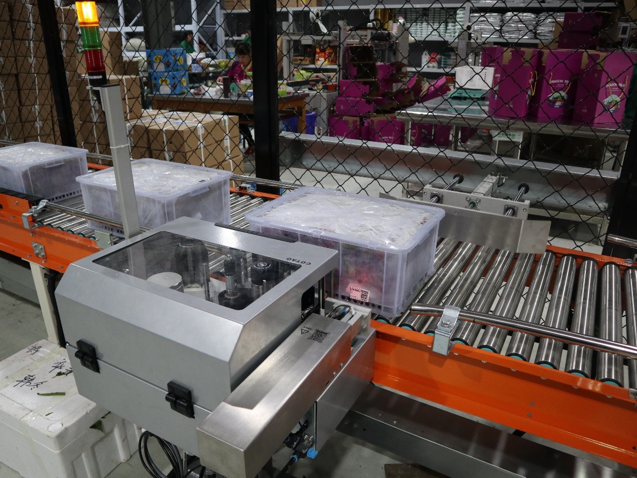 生鮮食品行業(yè)新項(xiàng)目竣工 | 蘇洪鮮食倉儲智能管理系統(tǒng)正式上線