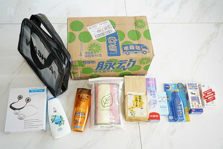 夏送清涼，情系一線｜致高溫下堅守崗位的一線員工