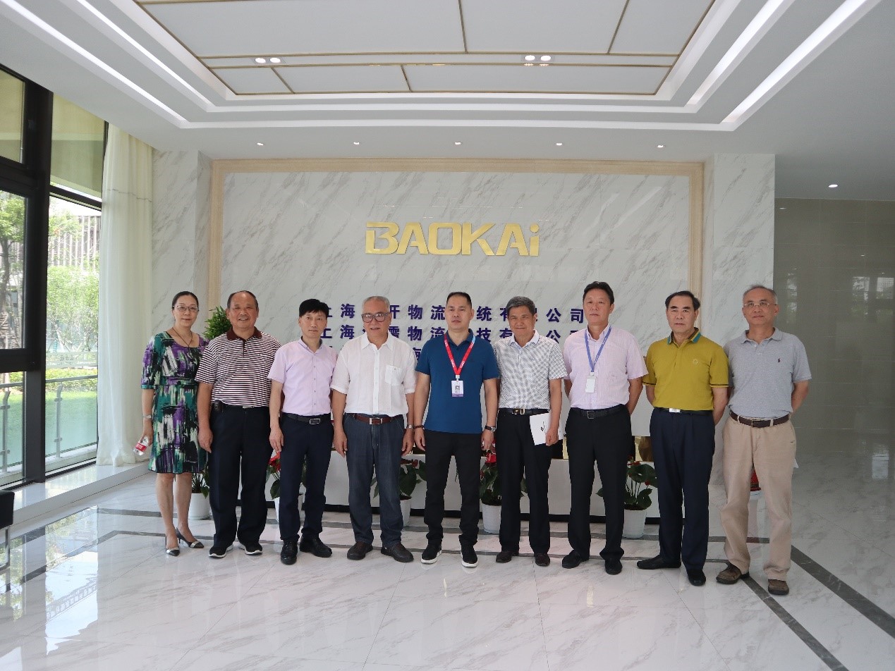 新聞 | 無錫市原政協(xié)領(lǐng)導、吳涇鎮(zhèn)黨委領(lǐng)導一行蒞臨寶開參觀考察