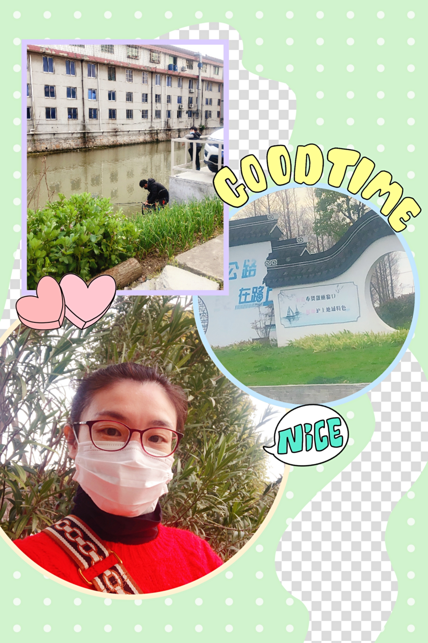 Happy Women’s Day | 戰(zhàn)疫時(shí)期，這個(gè)三八節(jié)，我們“e”起過！