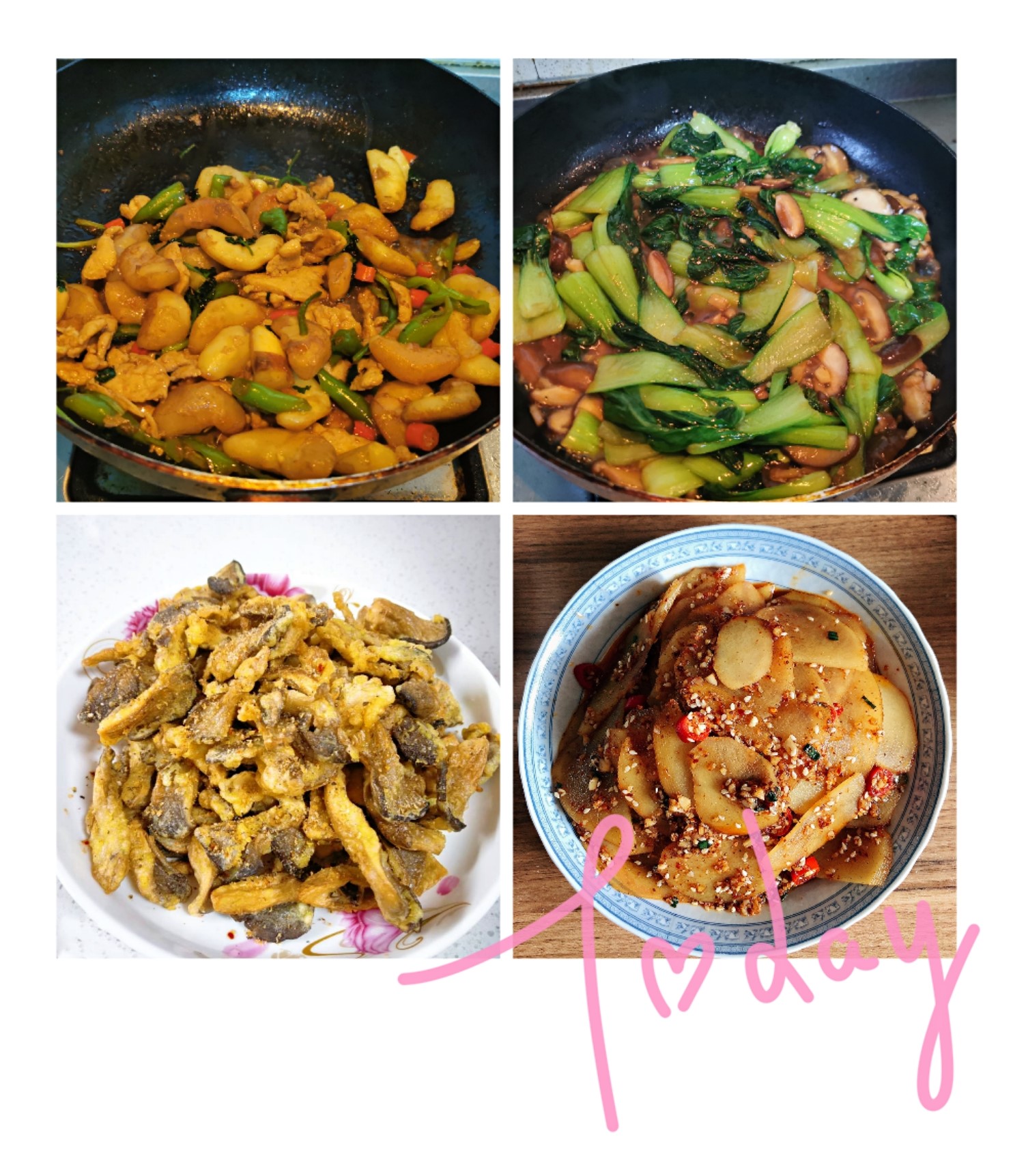 Happy Women’s Day | 戰(zhàn)疫時(shí)期，這個(gè)三八節(jié)，我們“e”起過！