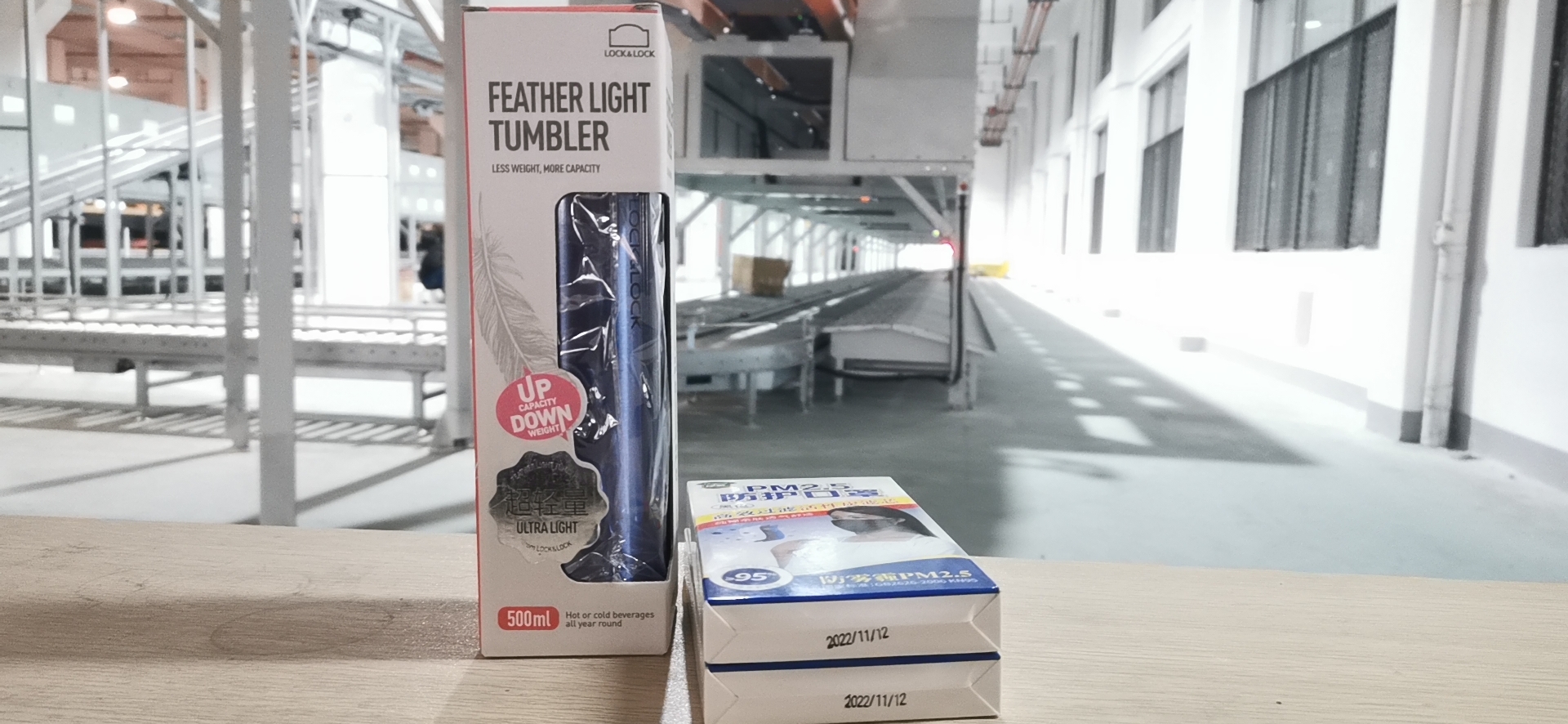 11月中旬，寶開工會(huì)組織開展“走一線、送溫暖”關(guān)愛員工暖冬行動(dòng)。