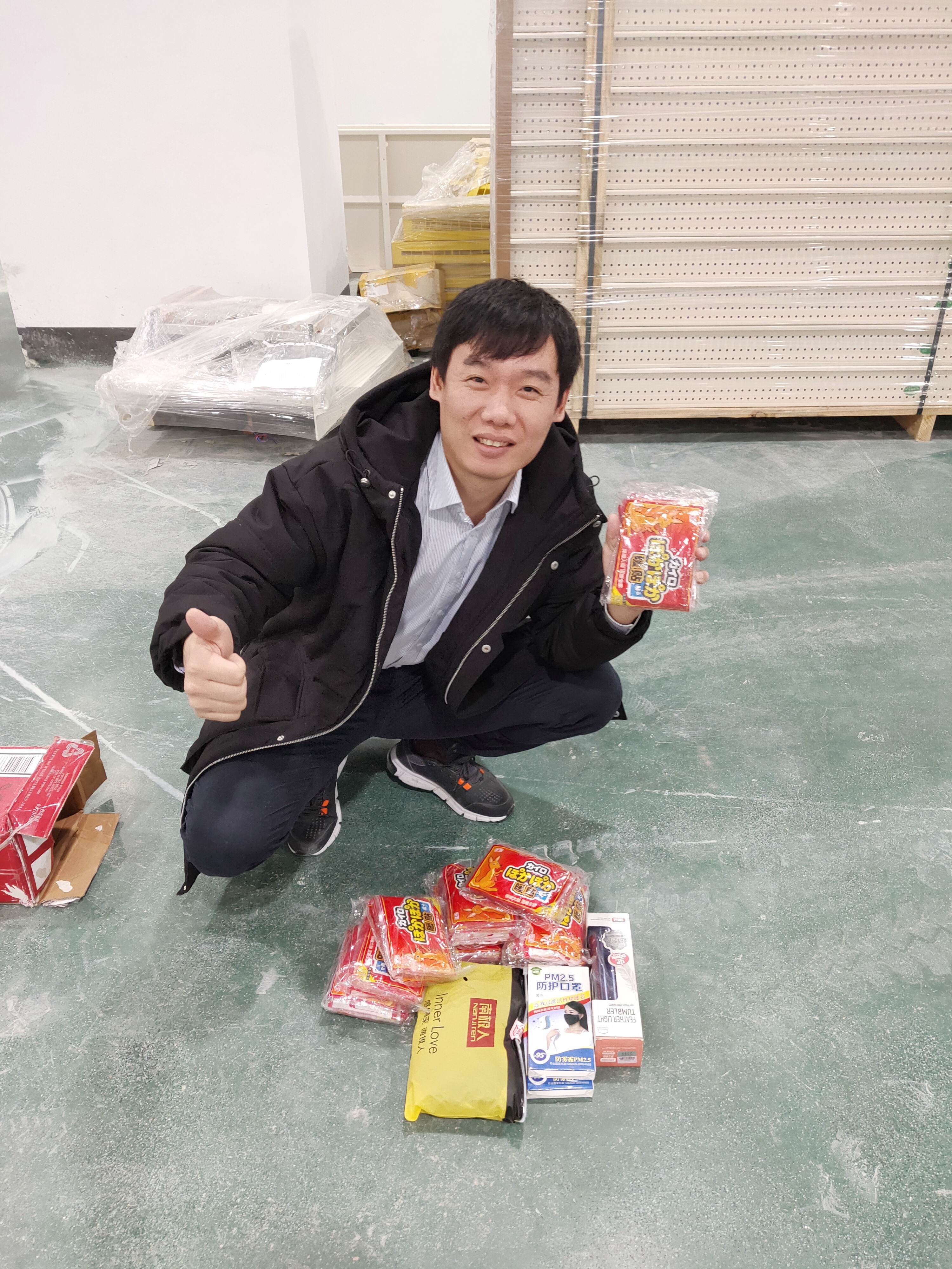 11月中旬，寶開工會(huì)組織開展“走一線、送溫暖”關(guān)愛員工暖冬行動(dòng)。