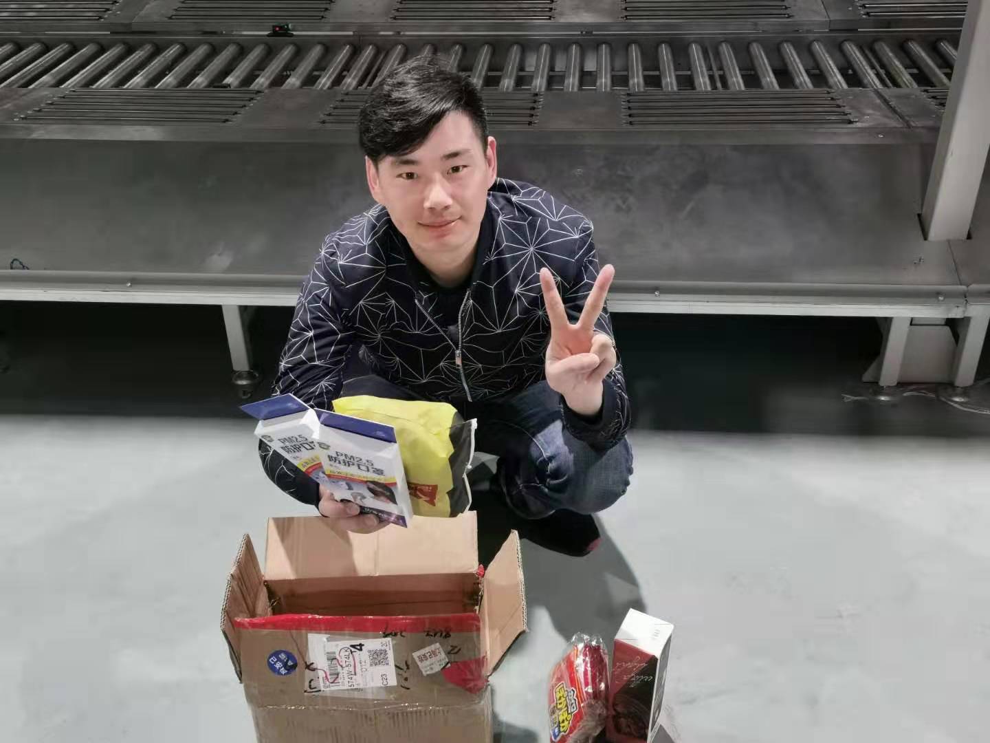 11月中旬，寶開工會(huì)組織開展“走一線、送溫暖”關(guān)愛員工暖冬行動(dòng)。