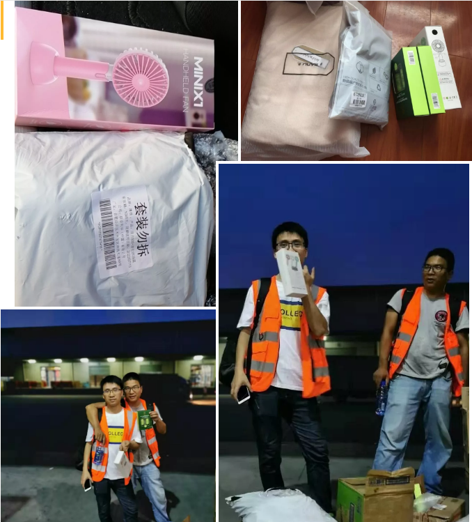 夏送清涼，集體慶生，慰問一線 | 致我們的一線伙伴：辛苦了！