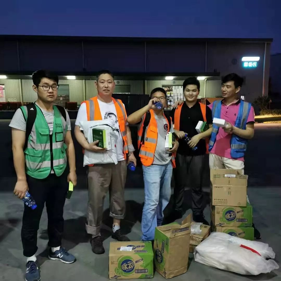 夏送清涼，集體慶生，慰問一線 | 致我們的一線伙伴：辛苦了！