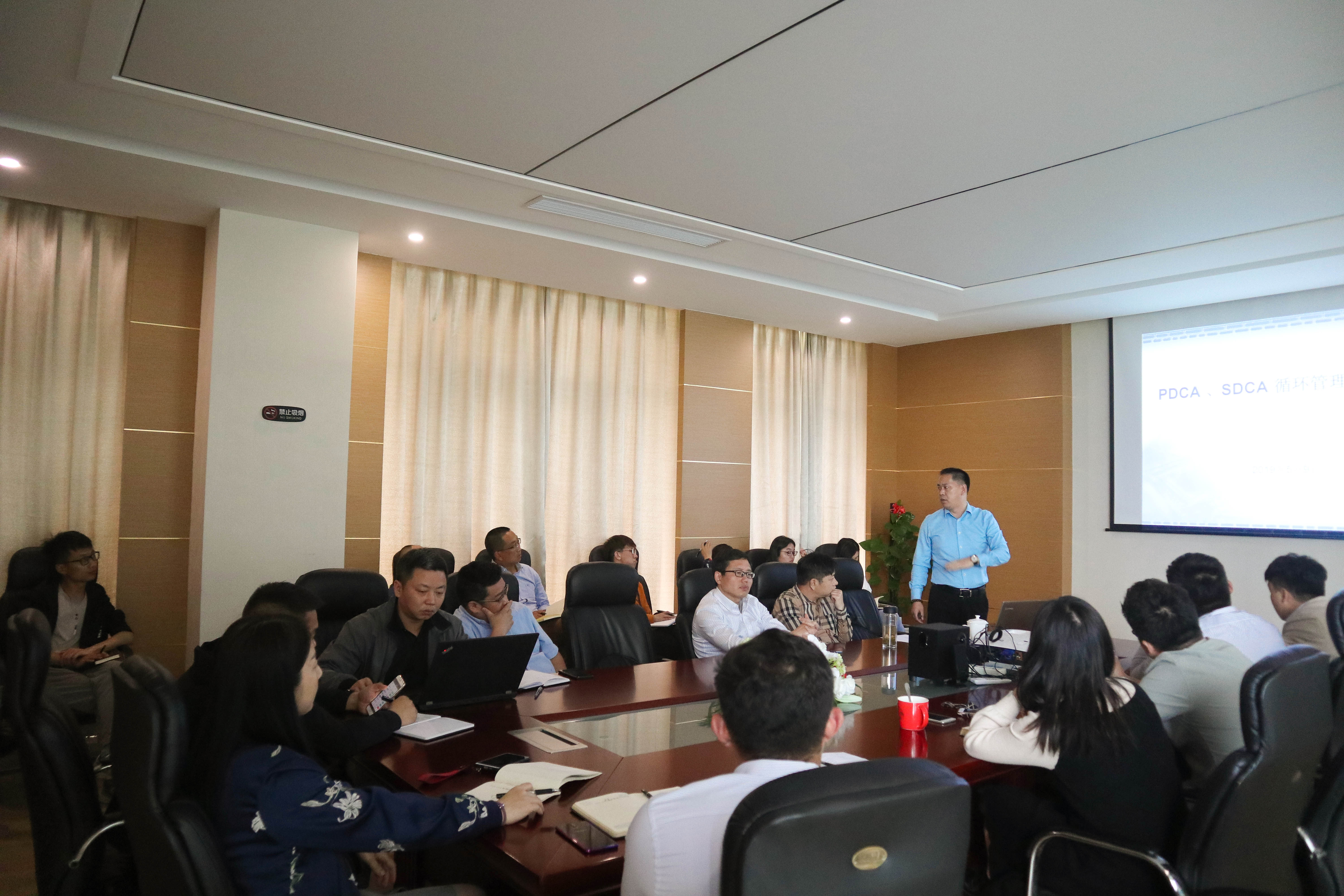 內(nèi)訓(xùn)會第二講 | 從自我管理到企業(yè)管理：如何做好PDCA、SDCA和ABC管理法的實(shí)際運(yùn)用