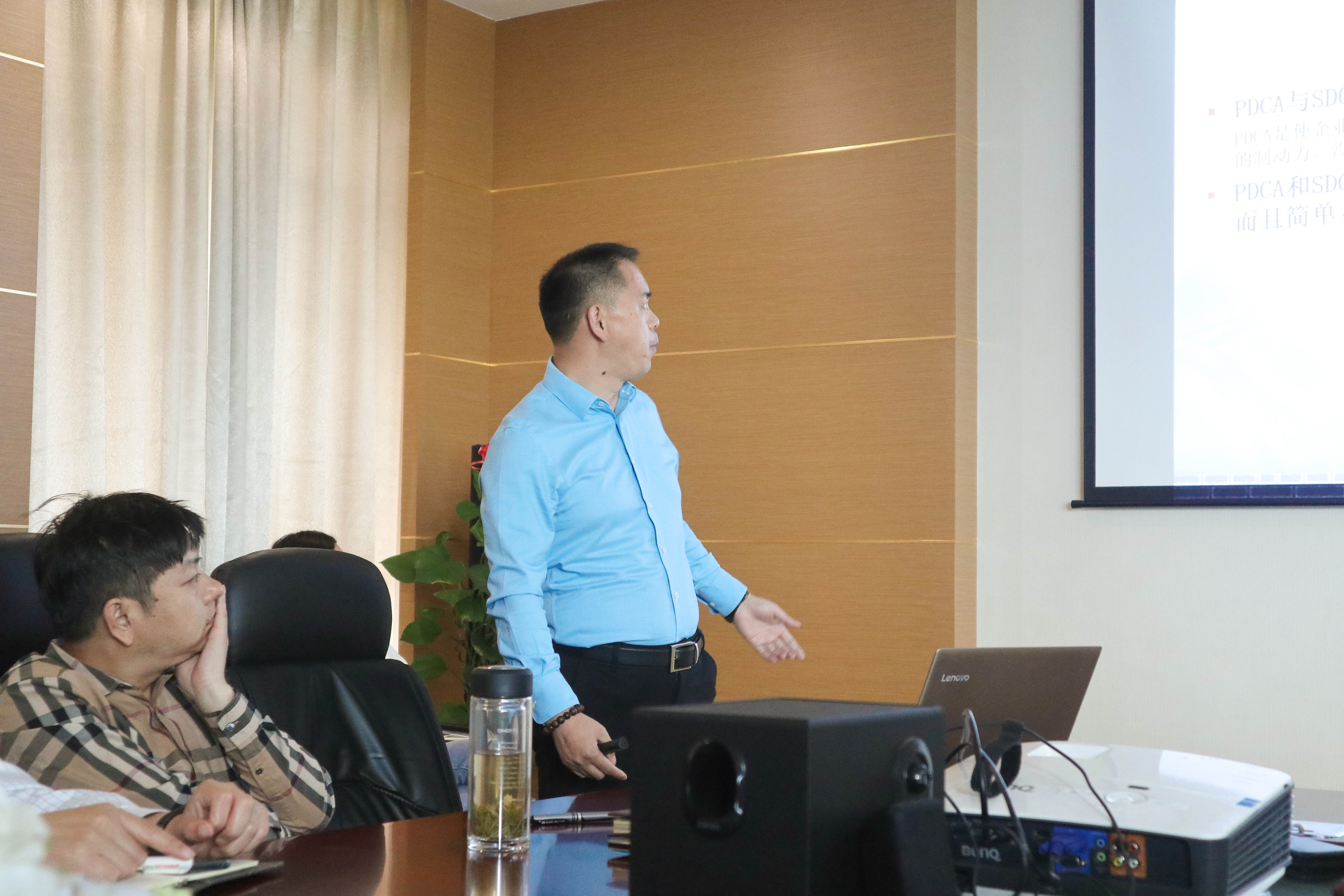 內(nèi)訓(xùn)會第二講 | 從自我管理到企業(yè)管理：如何做好PDCA、SDCA和ABC管理法的實(shí)際運(yùn)用