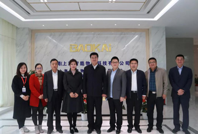 快訊 | 遼寧省朝陽市龍城區(qū)政府領(lǐng)導蒞臨寶開參觀考察