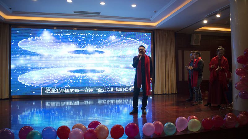 不忘初心擔使命，奮楫再創(chuàng)新傳奇 | 寶開年度盛典系列活動圓滿收官