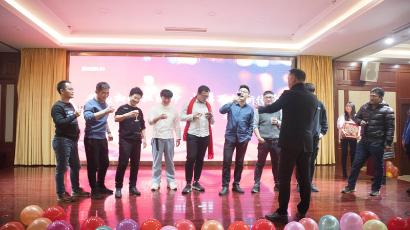 不忘初心擔使命，奮楫再創(chuàng)新傳奇 | 寶開年度盛典系列活動圓滿收官