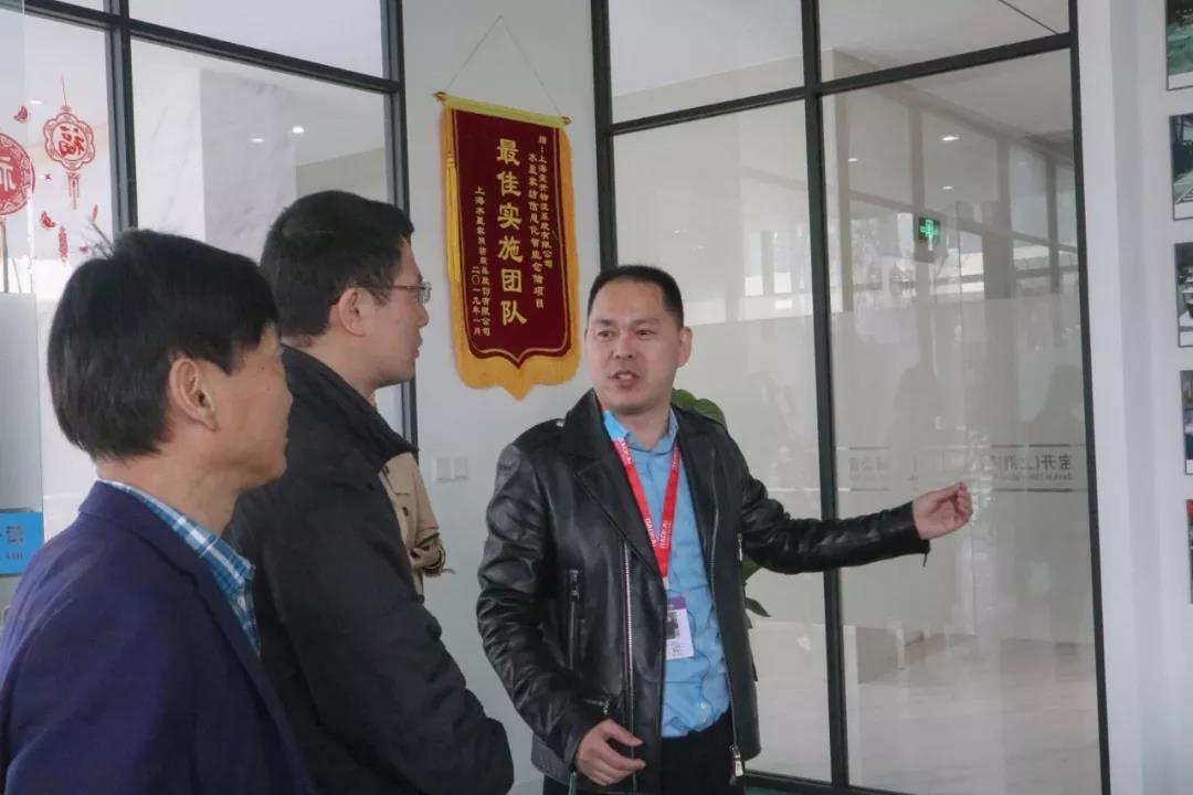 簡訊 | 黨建引領，助力企業(yè)發(fā)展！上海市委黨校領導一行蒞臨寶開考察調研！