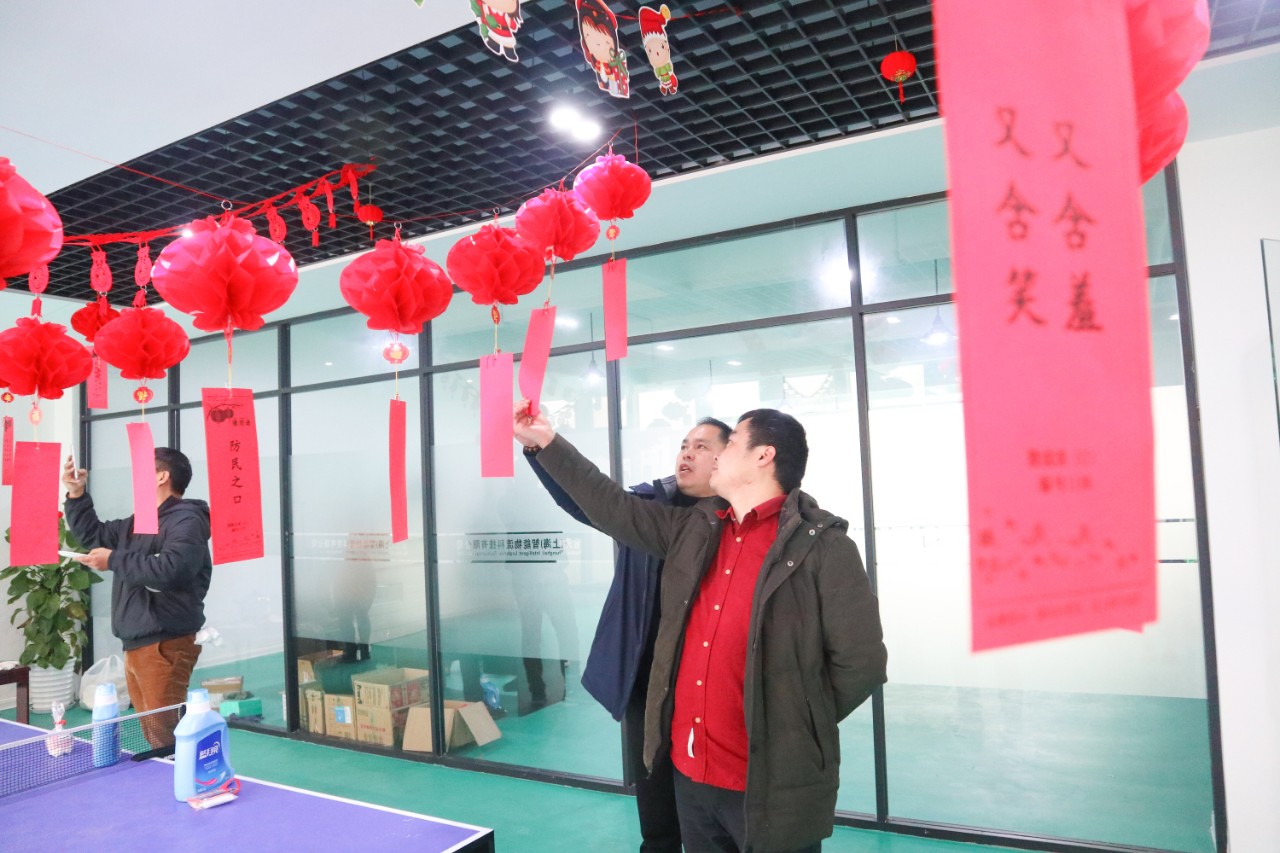 迎春納福鬧元宵，歡聲笑語(yǔ)度上元 | 寶開(kāi)元宵節(jié)系列活動(dòng)報(bào)道