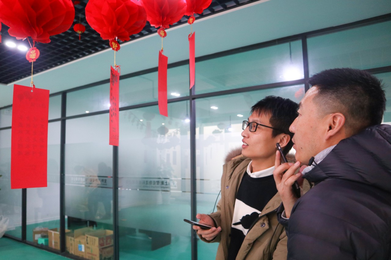 迎春納福鬧元宵，歡聲笑語(yǔ)度上元 | 寶開(kāi)元宵節(jié)系列活動(dòng)報(bào)道