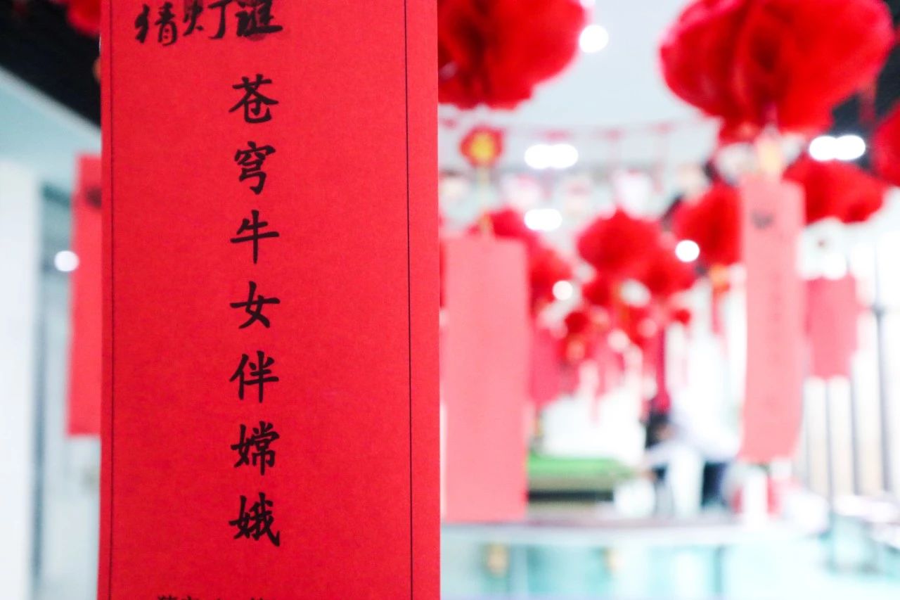 迎春納福鬧元宵，歡聲笑語(yǔ)度上元 | 寶開(kāi)元宵節(jié)系列活動(dòng)報(bào)道