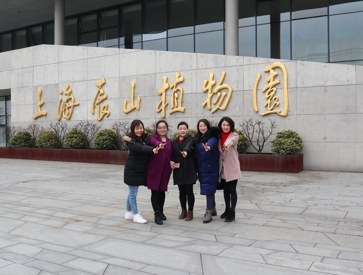 新聞 | 寶開組織“相約春季，歡暢游園”三八節(jié)主題活動(dòng)