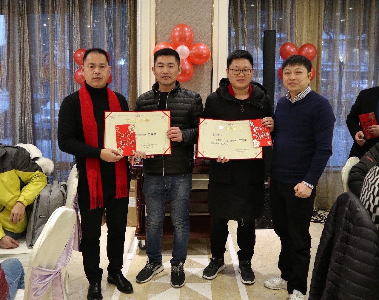 新聞 | “不忘初心創(chuàng)輝煌，牢記使命迎挑戰(zhàn)”寶開年會系列活動報道