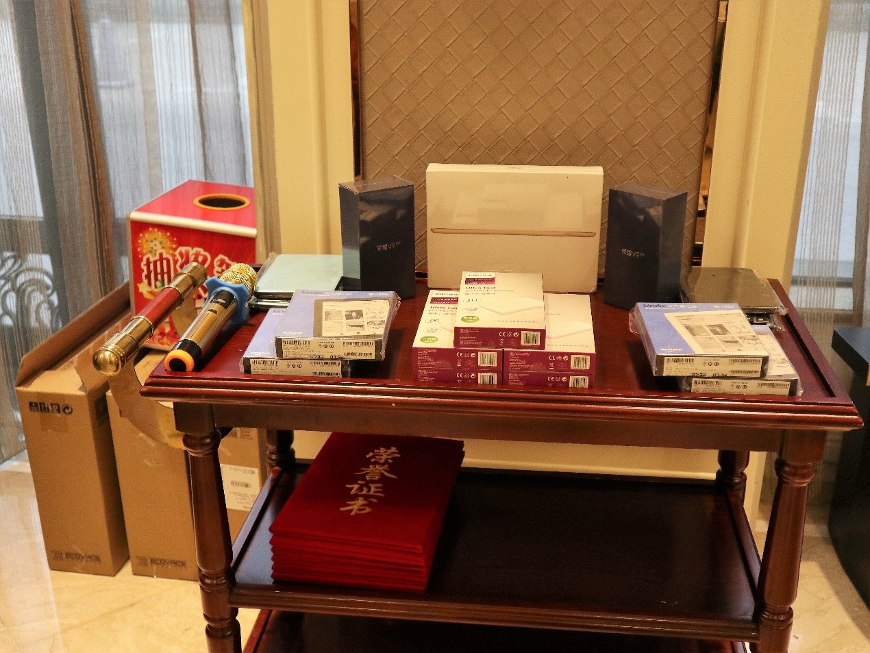 新聞 | “不忘初心創(chuàng)輝煌，牢記使命迎挑戰(zhàn)”寶開年會系列活動報道