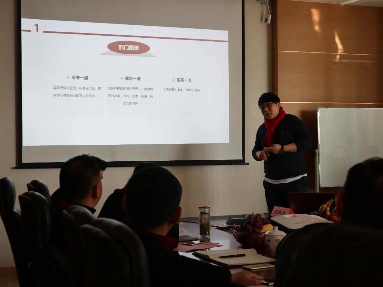 新聞 | “2018新征程，再出發(fā)” 寶開年終總結(jié)大會順利召開